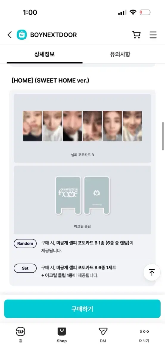 thumbnail-1